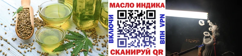 Canna-Cookies марихуана Заволжье