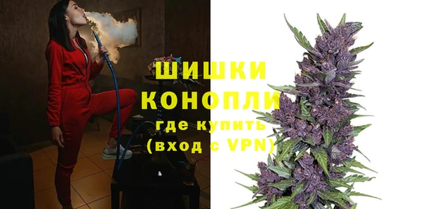 ALPHA-PVP Нефтегорск