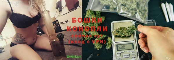 альфа пвп Нефтекумск