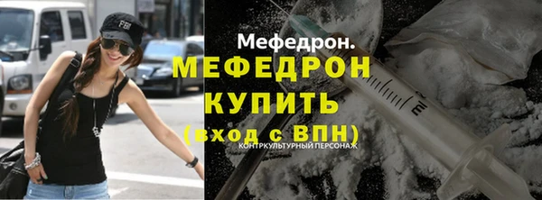 PSILOCYBIN Новокубанск