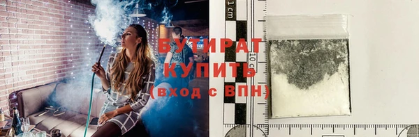 мдпв Нягань