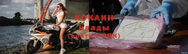 альфа пвп Нефтекумск