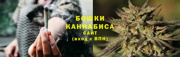 спайс Беслан