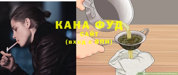 альфа пвп Нефтекумск