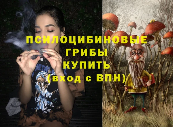 альфа пвп Нефтекумск