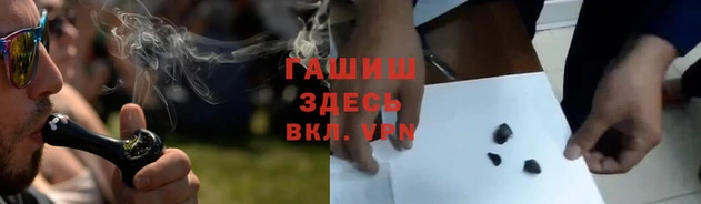 кокаин перу Билибино