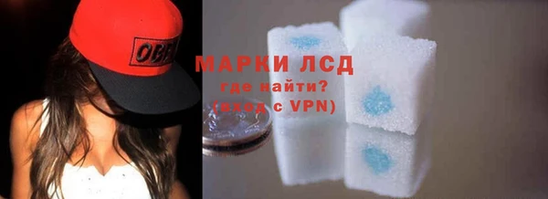 ALPHA PVP Нея