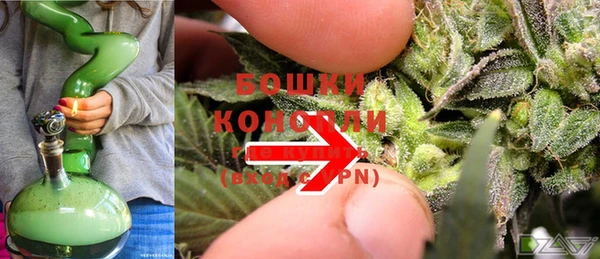 ALPHA-PVP Нефтегорск