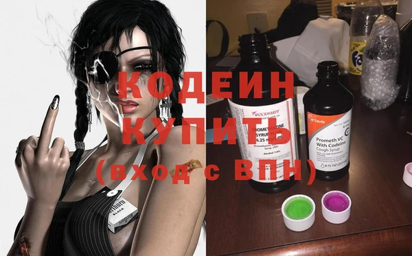 мдпв Нягань