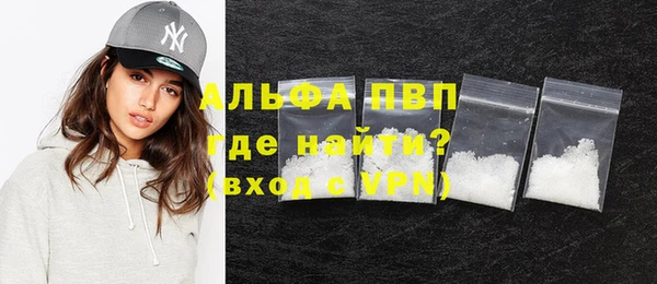 бутират Няндома