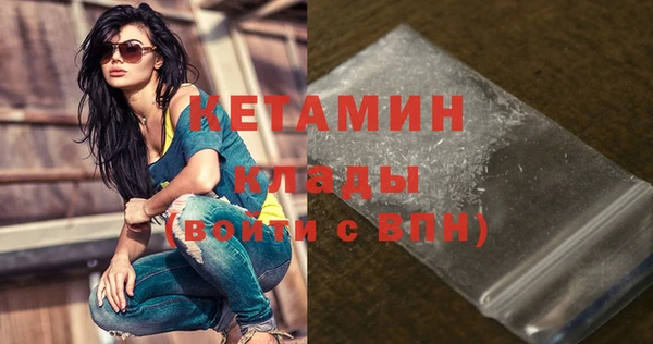 альфа пвп Нефтекумск