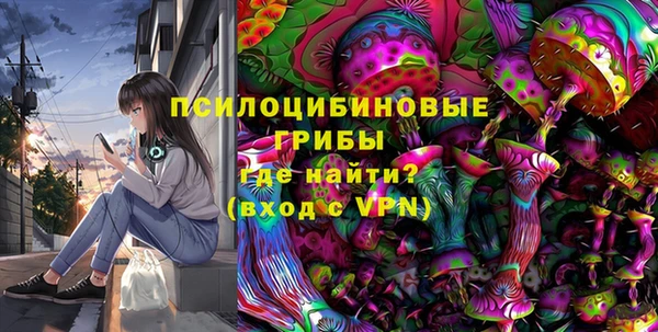 MDMA Premium VHQ Новодвинск