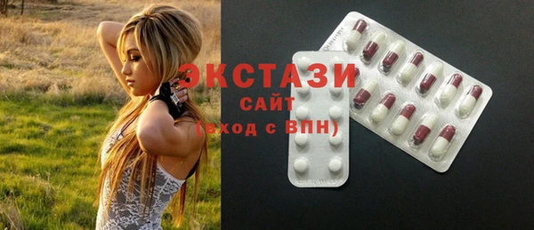 ALPHA-PVP Нефтегорск