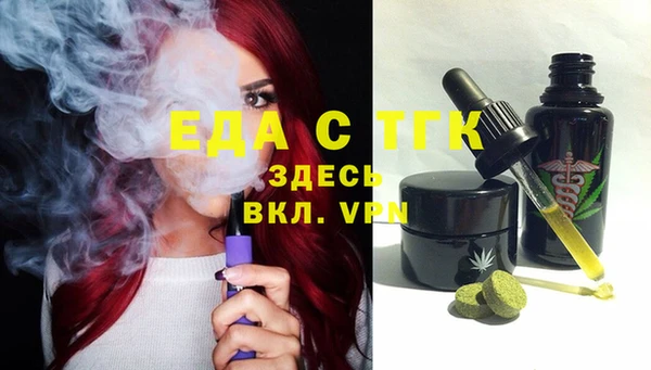 PSILOCYBIN Новокубанск
