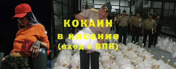 бутират Няндома