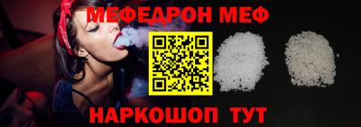 кокаин Ирбит