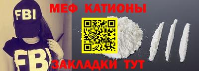 гидропоника Бугуруслан