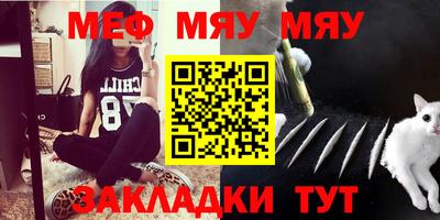 гидропоника Бугуруслан