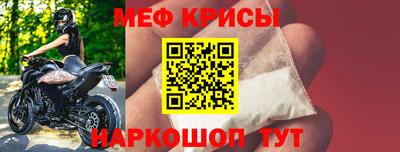 амфетамин Абакан