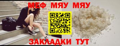 гидропоника Бугуруслан