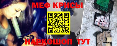 кокаин VHQ Гусев