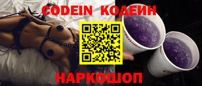 гидропоника Гусиноозёрск