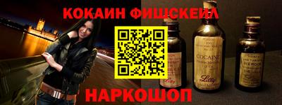 бутик Бузулук