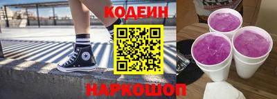 гидропоника Гусиноозёрск
