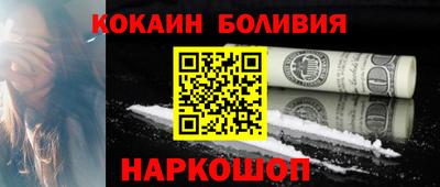 mix Азнакаево