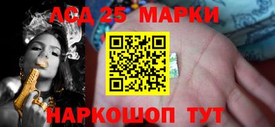 гидропоника Бугуруслан