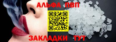 кокаин VHQ Гусев