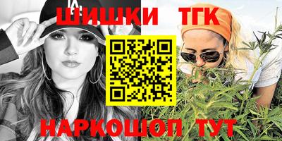 гидропоника Бугуруслан