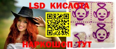 бутик Бузулук