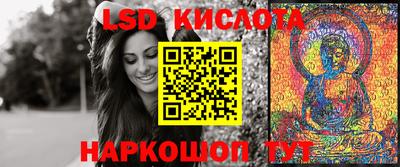 кокаин VHQ Гусев