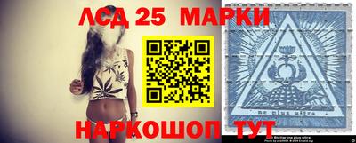 гидропоника Гусиноозёрск