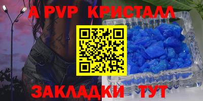 гидропоника Гусиноозёрск