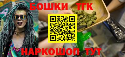 дмт Абинск