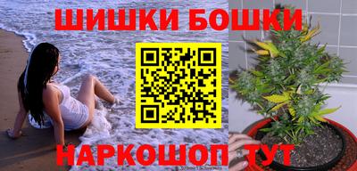 кокаин VHQ Гусев