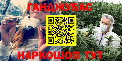 гидропоника Бугуруслан