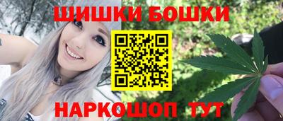 амф Гусь-Хрустальный