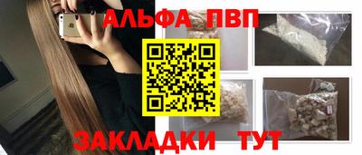 гидропоника Гусиноозёрск