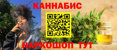 гидропоника Гусиноозёрск