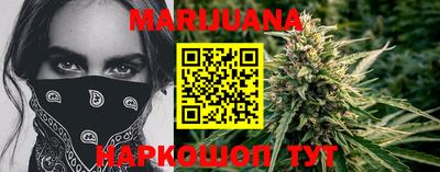 гидропоника Гусиноозёрск