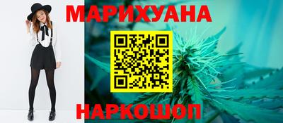 кокаин VHQ Гусев