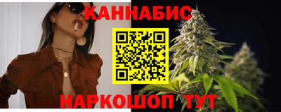 кокаин VHQ Гусев