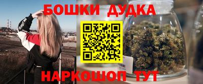 a pvp Ипатово
