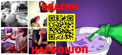 скорость mdpv Изобильный