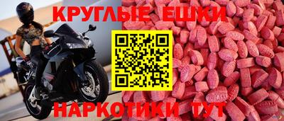 гидропоника Гусиноозёрск