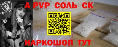 гидропоника Гусиноозёрск