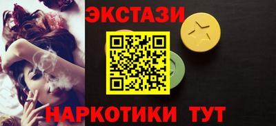гидропоника Гусиноозёрск
